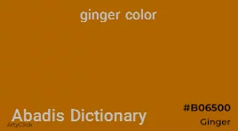 ginger color